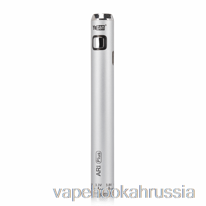 вейп сок Yocan Ari Plus аккумулятор 900 мАч серебро